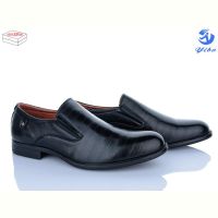 Купить Туфли Yibo S0575 на obuv-plus.com.ua