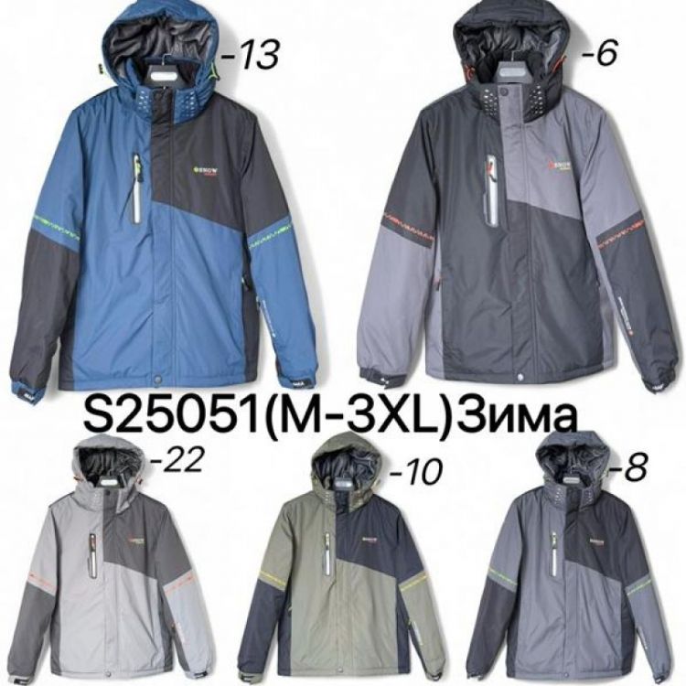 Купить Куртка Ale-Ate S25051-10 khaki на obuv-plus.com.ua