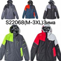Купить Куртка Ale-Ate S22068 navy-red на obuv-plus.com.ua