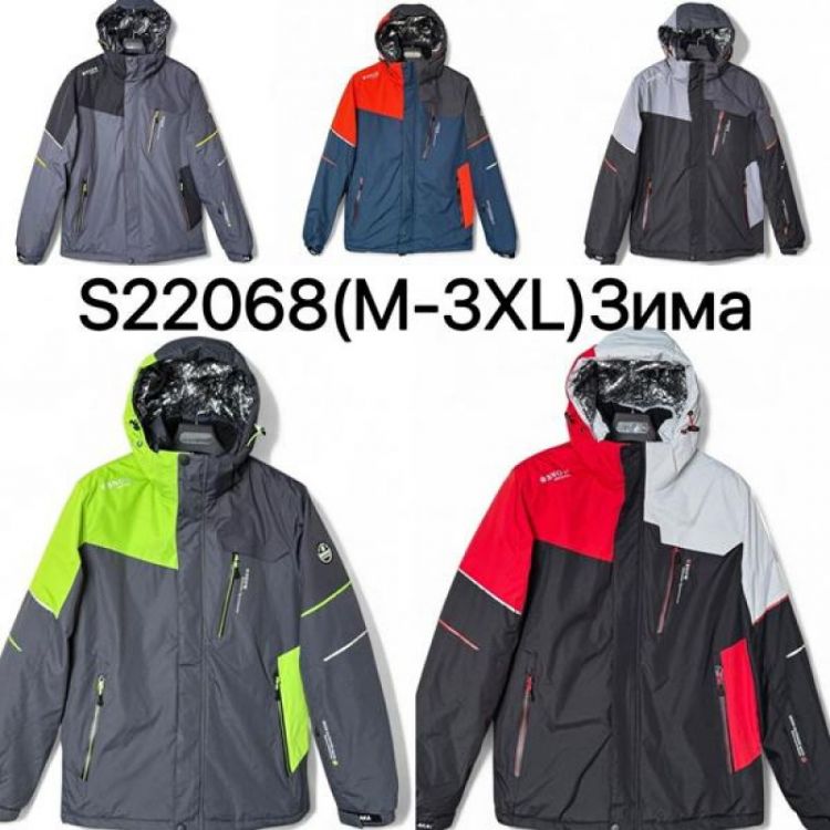 Купить Куртка Ale-Ate S22068 navy-red на obuv-plus.com.ua