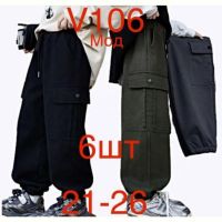 Купить Штаны Надийка ND297-V106 grey на obuv-plus.com.ua
