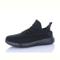 Купить Кроссовки Mainelin M33-1 на obuv-plus.com.ua