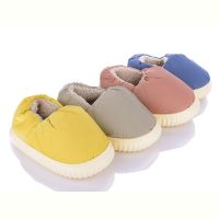 Купить Тапочки Deshman 43079-106 mix на obuv-plus.com.ua