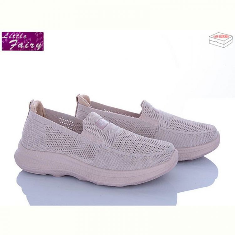 Купить Туфли Little Fairy 1040-4 піна на obuv-plus.com.ua
