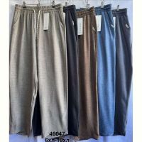 Купить Штаны Minh 49047 black на obuv-plus.com.ua
