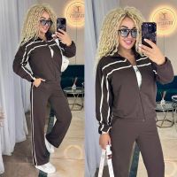 Купить Костюм спорт Sofi Cor 9037 brown на obuv-plus.com.ua