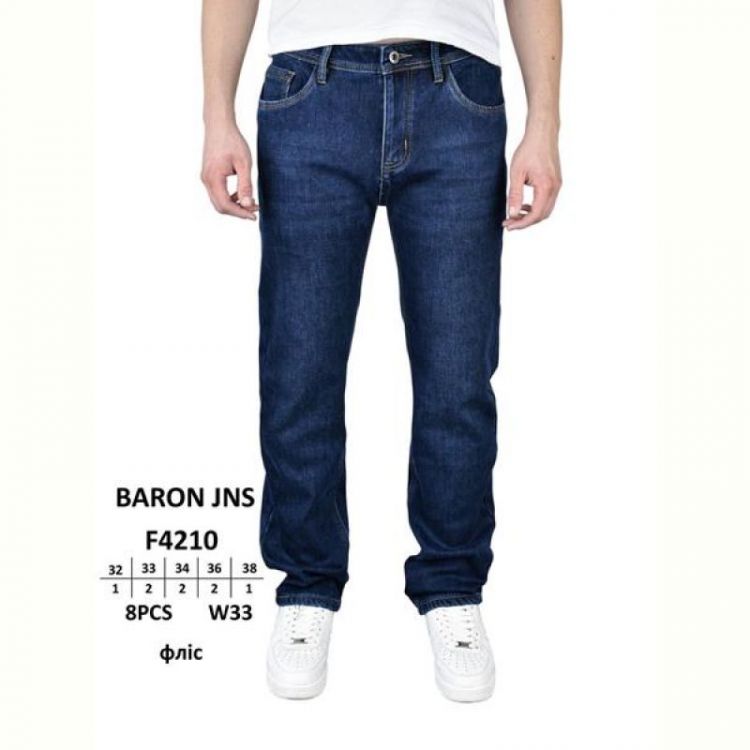 Купить Джинсы Baron Jeans F4210 blue на obuv-plus.com.ua