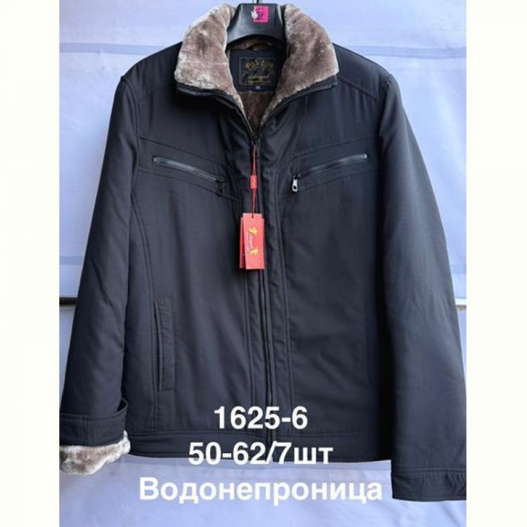 Купить Куртка RLX 1625-6 черный на obuv-plus.com.ua