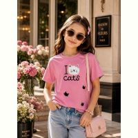 Купить Футболка Major 5055 pink на obuv-plus.com.ua