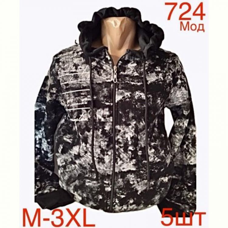 Купить Кофта спорт Надийка ND8-724 black на obuv-plus.com.ua