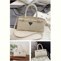 Купить Сумка Fashion Bag X0254-4 beige на obuv-plus.com.ua