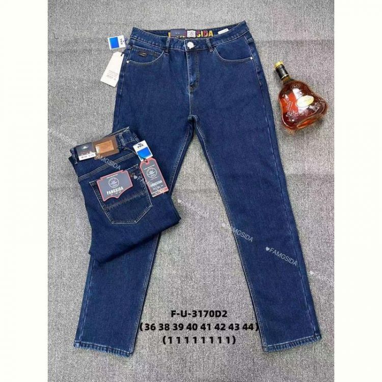 Купить Джинсы Fangsida 3170 blue на obuv-plus.com.ua