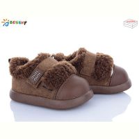 Купить Угги Bessky DN5025-3A на obuv-plus.com.ua