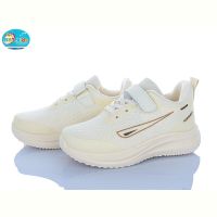 Купить Кроссовки Bbt H769-3-8 на obuv-plus.com.ua