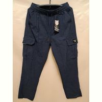 Купить Штаны Giang 3005 navy на obuv-plus.com.ua
