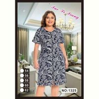 Купить Халат Anion 1325 navy-white на obuv-plus.com.ua