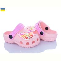 Купить Кроксы Jose Amorales 116153 на obuv-plus.com.ua