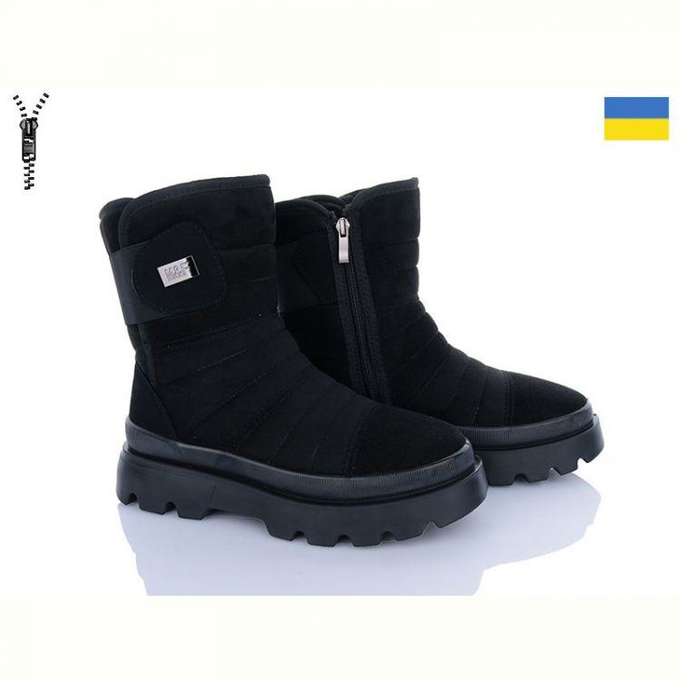 Купить Ботинки Львов База Progress 5401-1 хутро чорний на obuv-plus.com.ua