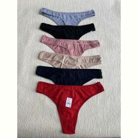 Купить Трусы Disneyopt DS693-1180 mix (XL) на obuv-plus.com.ua