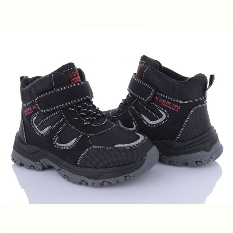Купить Кроссовки Xifa kids XF01-L26-5 на obuv-plus.com.ua