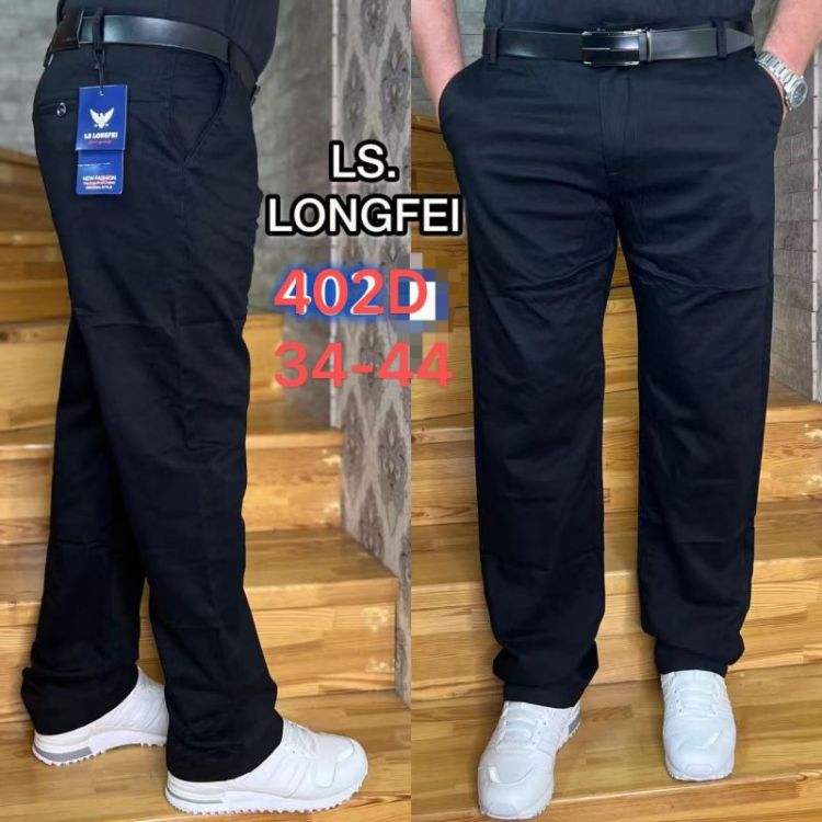 Купить Брюки God Baron 402D blue на obuv-plus.com.ua