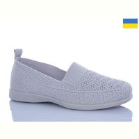 Купить Туфли Gipanis 726 сірий на obuv-plus.com.ua