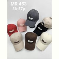 Купить Кепка Candy MR453 mix на obuv-plus.com.ua