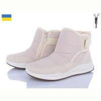 Купить Ботинки Львов База Paolla N1 бежевий на obuv-plus.com.ua
