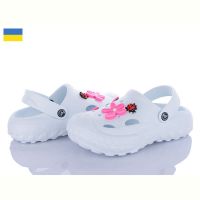 Купить Кроксы Jose Amorales 124056 на obuv-plus.com.ua