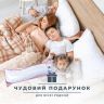 Купить Подушка ортопедическая для сна и отдыха 40х130 см S-Form IDEIA подушка длинная для тела с-форма удобная на obuv-plus.com.ua