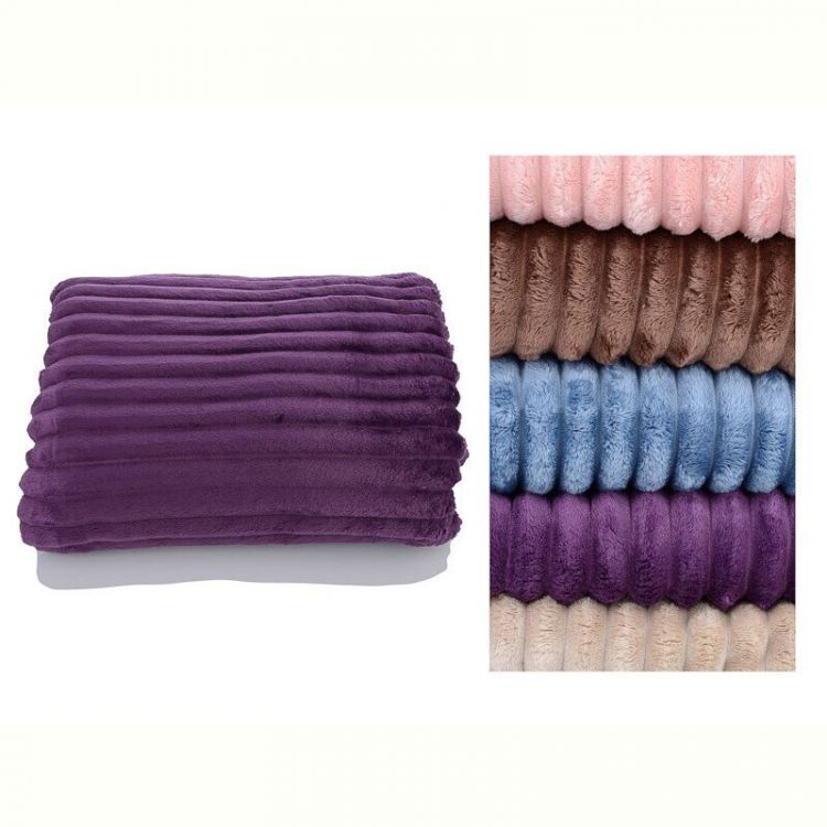 Купить Плед Textile 9004 (200x230) mix на obuv-plus.com.ua