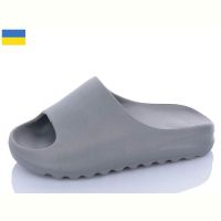 Купить Шлепанцы Luckline 5027-3 на obuv-plus.com.ua
