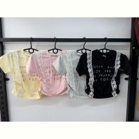 Купить Футболка ChicWear CW232 black на obuv-plus.com.ua