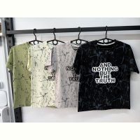 Купить Футболка ChicWear CW132 olive на obuv-plus.com.ua