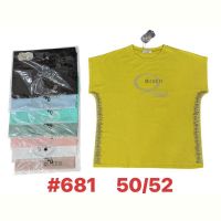 Купить Футболка Summer 681 mix на obuv-plus.com.ua
