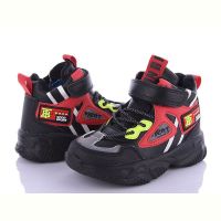 Купить Кроссовки Alemy Kids XXD5212M на obuv-plus.com.ua