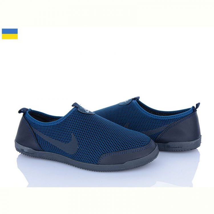 Купить Кроссовки Львов База B&R 503 синій на obuv-plus.com.ua