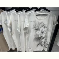 Купить Футболка Aidin-шик шок 0008 white-l.blue на obuv-plus.com.ua