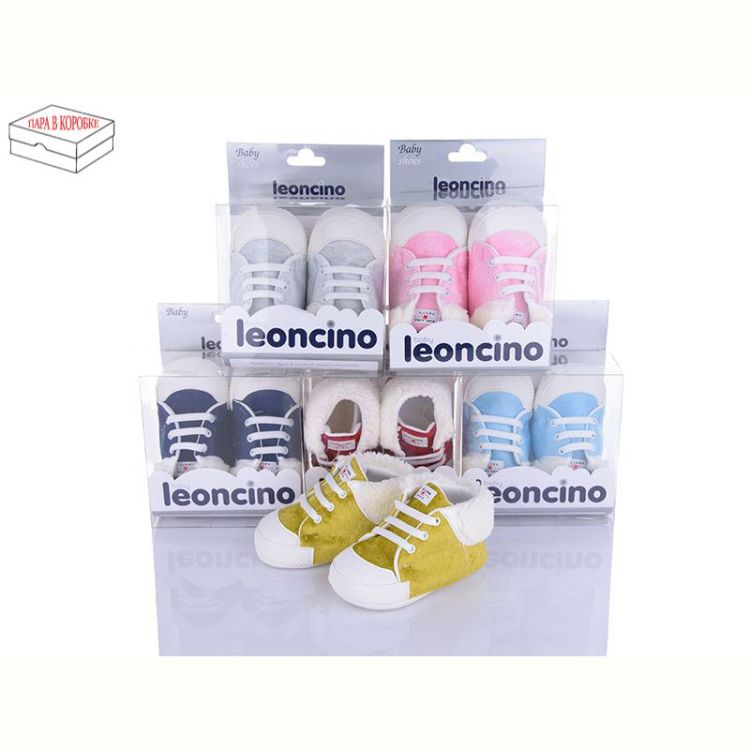 Купить Пинетки Leoncino 7622 mix на obuv-plus.com.ua