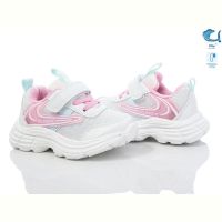 Купить Кроссовки Флип 50975A на obuv-plus.com.ua