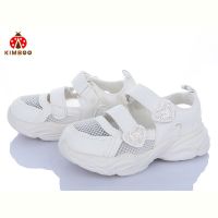 Купить Туфли Kimboo GY2523-2C на obuv-plus.com.ua