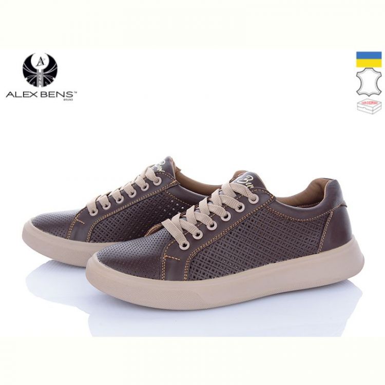 Купить Кроссовки Alex Bens 1505 шоколад на obuv-plus.com.ua