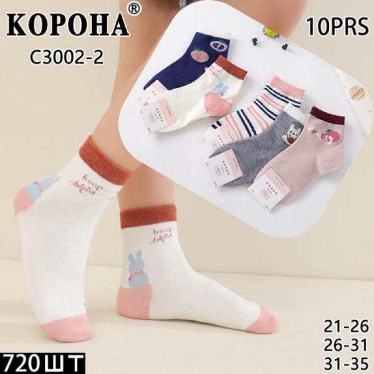 Купить Носки Корона C3002-2 mix (26-31) на obuv-plus.com.ua