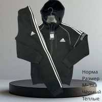 Купить Костюм спорт Hai H628 black на obuv-plus.com.ua