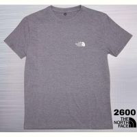 Купить Футболка AZT 2600-1 grey на obuv-plus.com.ua