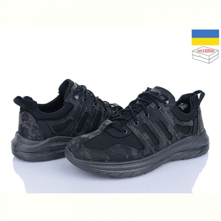 Купить Кроссовки Dago 2303 чорний на obuv-plus.com.ua