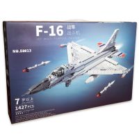 Купить 88013 Винищувач F-16 1427 деталей на obuv-plus.com.ua