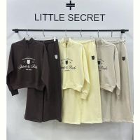 Купить Костюм спорт Little Secret 500426 beige на obuv-plus.com.ua