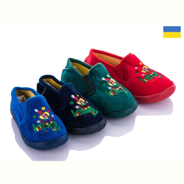 Купить Тапочки Колобок 797 mix на obuv-plus.com.ua