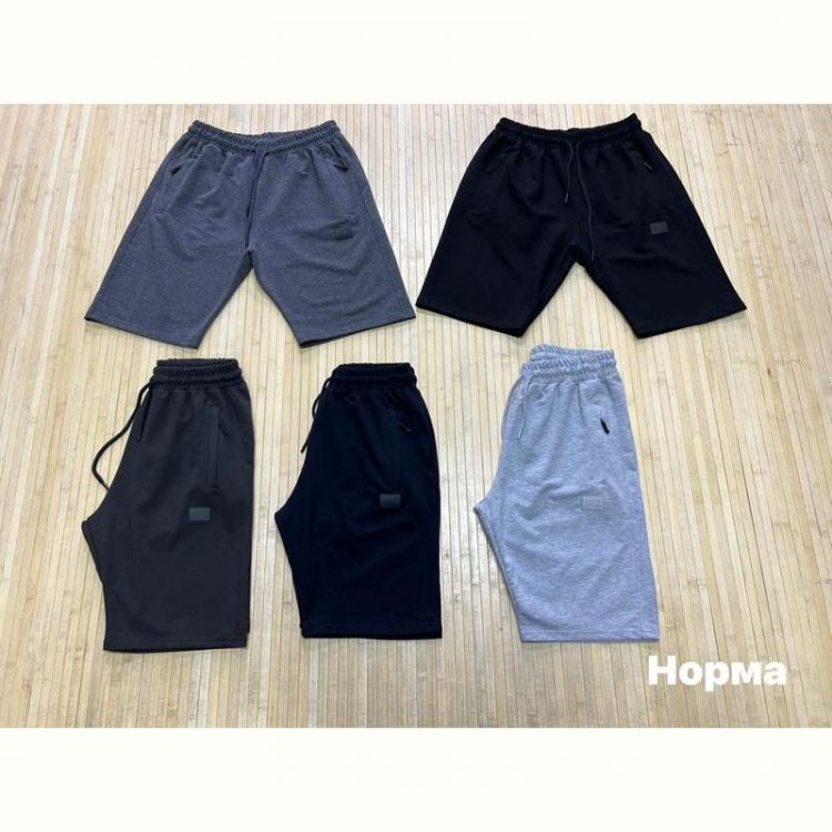 Купить Шорты Navas NW1377 d.grey на obuv-plus.com.ua